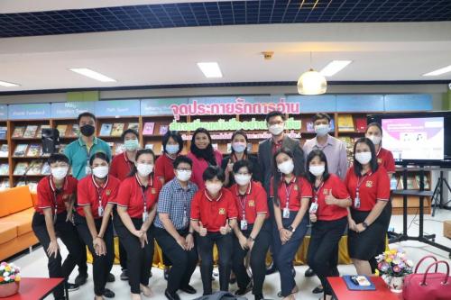 จุดประกายรักการอ่าน 27