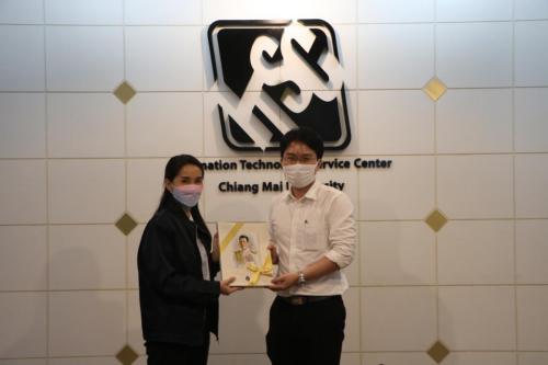 itsc09