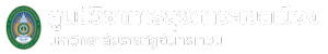 ศูนย์วิชาการสุขภาวะเขตเมือง