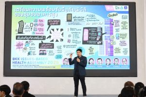 69-01-20(11) 69-01-20(11)