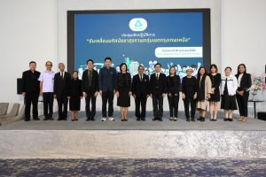 69-01-20(4) 69-01-20(4)