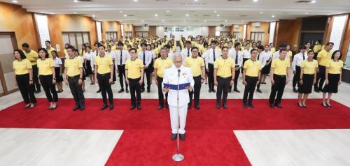 พิธี "วันราชภัฏ" ประจำปี 2567 และพิธีรับพระราชทานเครื่องราชอิสริยาภรณ์