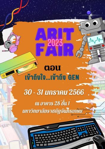 ARIT FAIR2023 01