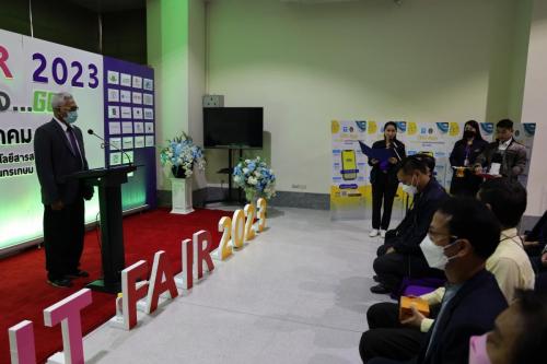 ARIT FAIR2023 04