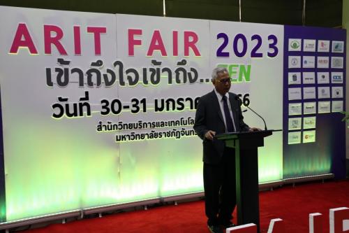 ARIT FAIR2023 06