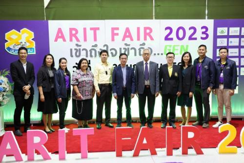 ARIT FAIR2023 12