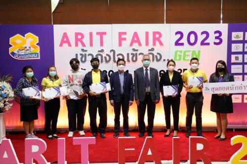 ARIT FAIR2023 13