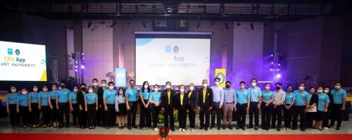 U-App07