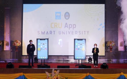 U-App09