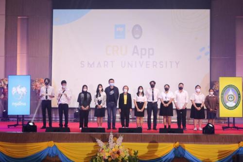U-App14